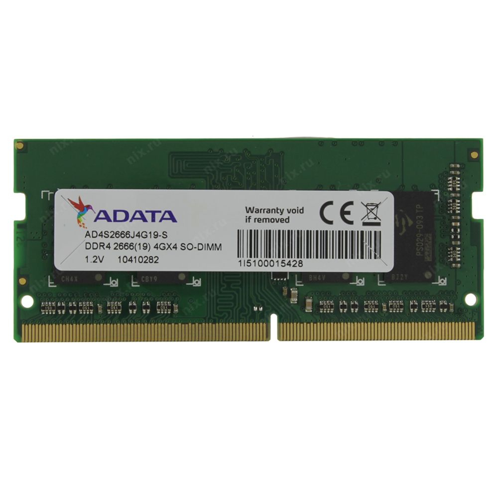 履き心地◎-ADATA DDR4-2666MHz CL19 288Pin Unbuffered DIMM